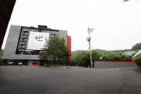 양주 필