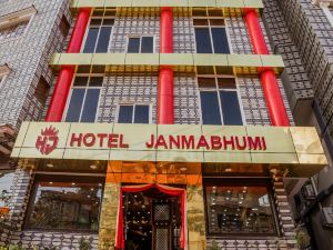 Janmabhumi飯店