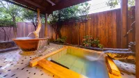 Nakoikan Bettei Tamayura - Hot Springs