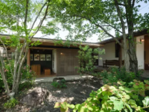 Isato Hotels in Minamishimabara