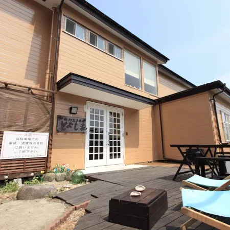 Pension Toyoshima