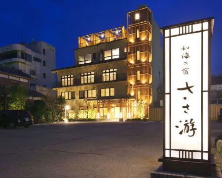 Sasayu Hotels in Chosei District