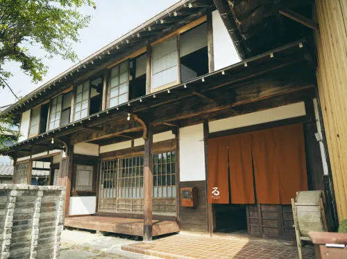古民家宿るうふ書之家 Heritage Villa LOOF Shonoie - 停車場