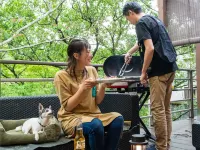Angel Forest Atami Shizenkyo