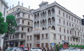 Qiaojian Homestay(Yongping Road Store)