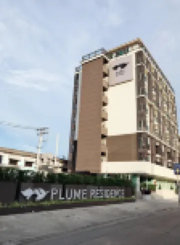 ปลื้ม เรสซิเดนซ์ มีนบุรี โรงแรมใกล้มัสยิดย่ามีอะห์