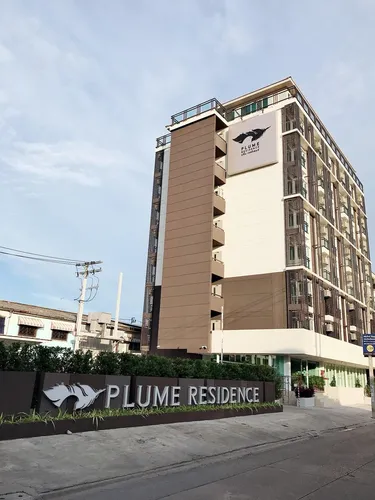 รูปภาพของปลื้ม เรสซิเดนซ์ มีนบุรี