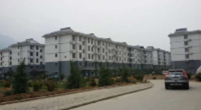 Beautiful Dahua Mountain Apartment (Taihua Road)