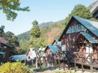 Kiri No Mori Cottage Hotels near JR Otaguchi Station