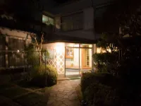 Tokubei - 2 estrellas