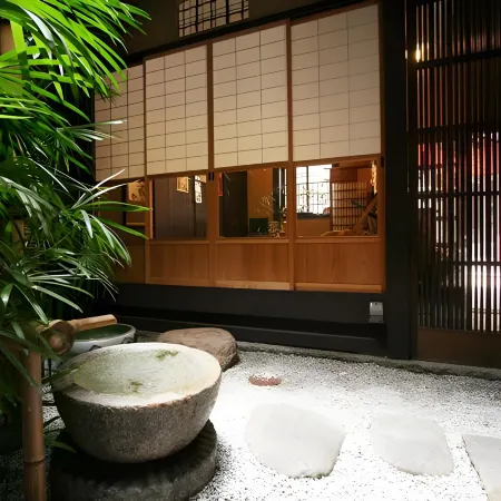 NAGOMI-RYOKAN YUU Hotels in Kyoto