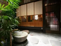 NAGOMI-RYOKAN YUU - Pensionat