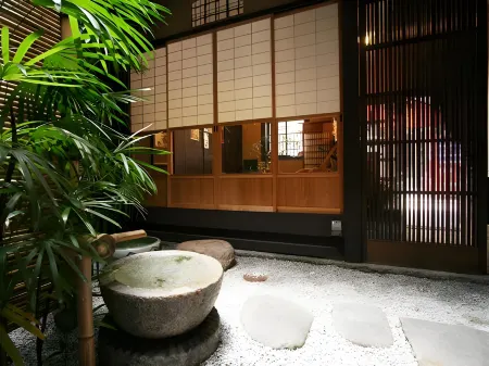 NAGOMI-RYOKAN YUU