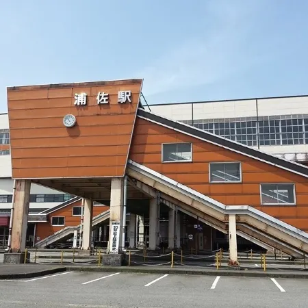 Hotel Yumoto
