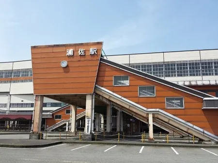 Hotel Yumoto Отели рядом со станцией JR Echigo-Suhara station