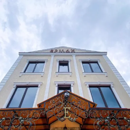 Ермак