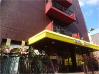Smile Hotel Kumamoto Suizenji