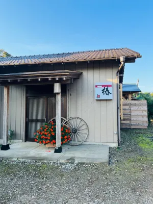 Would You Like to Experience an Izakaya in a Profe Hotele w: Oamishirasato