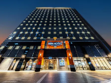 APA Hotel Hiroshima Ekimae Shinkansenguchi