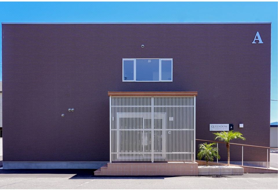 5. 퀸덤 가라쓰 호..