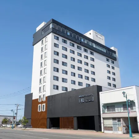 New Tomakomai Prince Hotel Nagomi