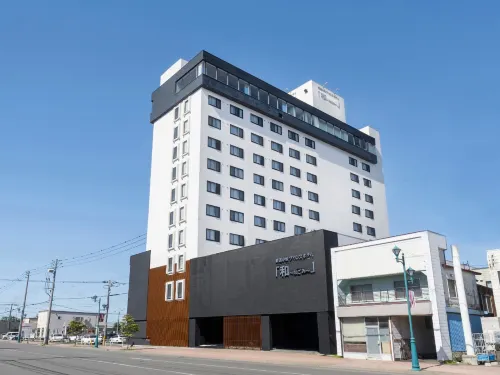 New Tomakomai Prince Hotel Nagomi - parking