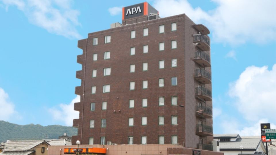 APA Hotel Nishimaizuru Ekimae