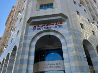 สกาย วิว โฮเทล มาดินะห์ โรงแรมใกล้โดมเขียว