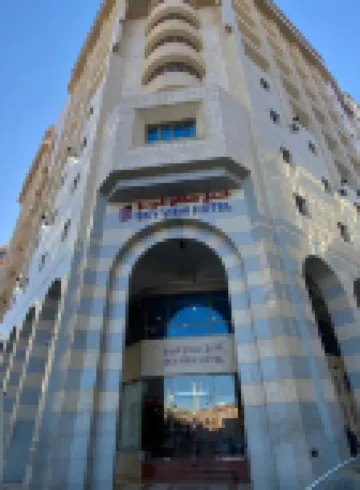 Sky View Hotel, Madinah Hotel a 