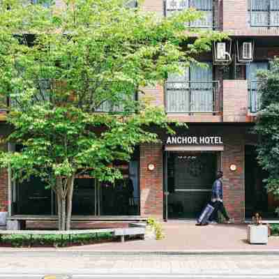 ANCHOR HOTEL FUKUYAMA アンカーホテル福山 Hotel Exterior