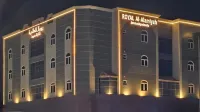 Royal Al Alamiyah Hotels near الفردوس مول