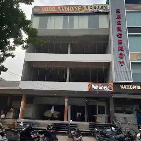 Hotel Paradise, Patiala