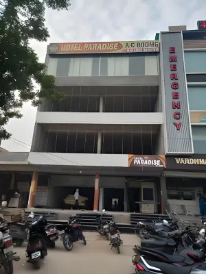 Hotel Paradise, Patiala