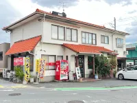 Discover Fukuoka House 훗코다이마에 역 주변 호텔