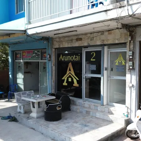 Arunotai II - Guesthouse
