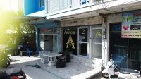 Arunotai II - Guesthouse - 2 ดาว