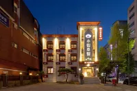 Soolim Hotel Sokcho by Aank