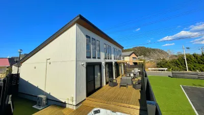 Private Villa Nagi - Vacation Stay 75390V Hotels in Tateyama