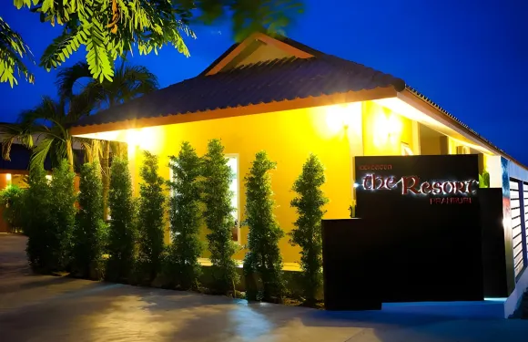 板武裏食糖度假村