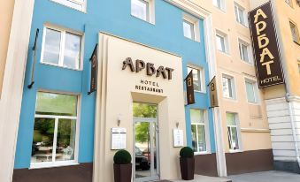 Arbat Hotel