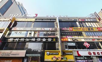 5. 호텔 제이..