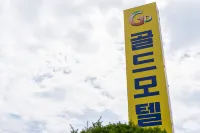 Sunchang Gold Hotels in Sunchang