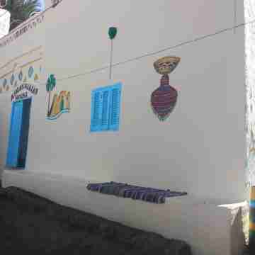 Aswan Nubian House Hotel Exterior
