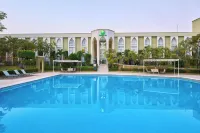 Holiday Inn Tuxtla Gutierrez