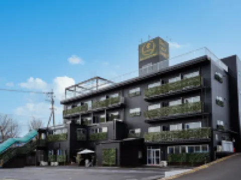 霧島のホテル InnCocoSumu? （インココスム） 霧島のホテル