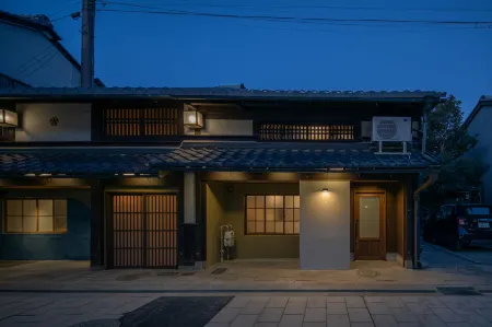 Wa No Retreat Hitoiki Отели рядом с достопримечательностью «Nagahama Institute of Bio-Science and Technology»