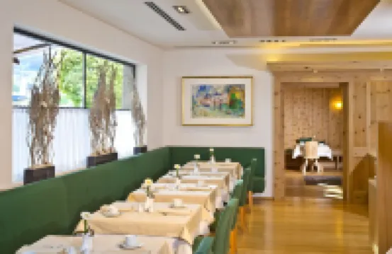 ホテルマクシミリアンシュタットハウスペンツ