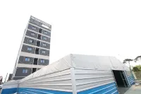 新星飯店