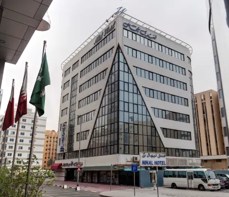 Nihal Hotel