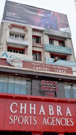 Hotel Maple Inn,Patna Отели рядом с достопримечательностью «Prem Watika»